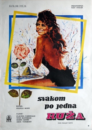 Una rosa per tutti - Yugoslav Movie Poster (thumbnail)