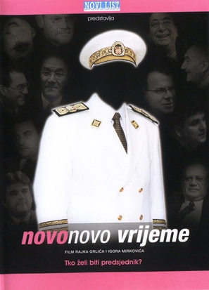 Novo, novo vrijeme - Croatian Movie Poster (thumbnail)