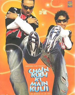 Chain Kulii Ki Main Kulii - Indian poster (thumbnail)