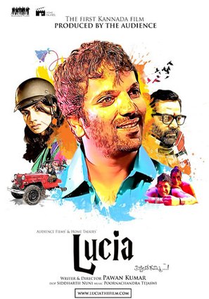 Lucia - Indian Movie Poster (thumbnail)