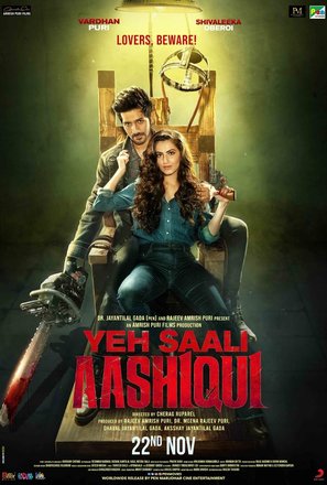 Yeh Saali Aashiqui - Indian Movie Poster (thumbnail)
