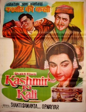 Kashmir Ki Kali - Indian Movie Poster (thumbnail)