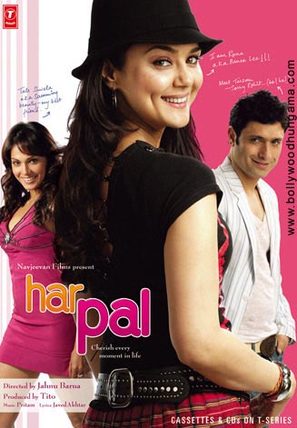 Har Pall - Movie Poster (thumbnail)