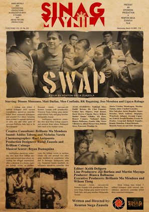 Swap - Movie Poster (thumbnail)