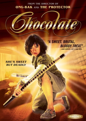 Chocolate - Canadian DVD movie cover (thumbnail)