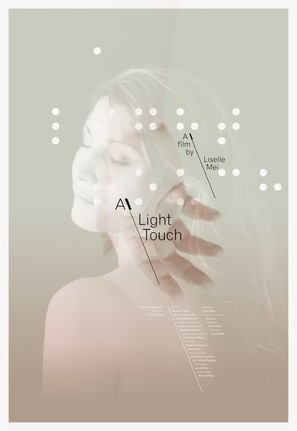 A Light Touch - Australian Movie Poster (thumbnail)