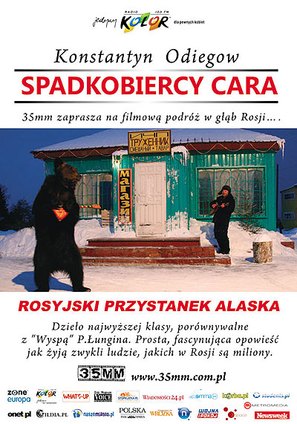 Nasledniki - Polish Movie Poster (thumbnail)