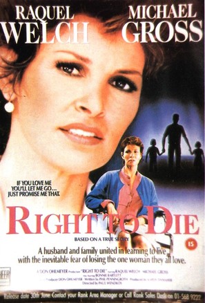 Right to Die - VHS movie cover (thumbnail)
