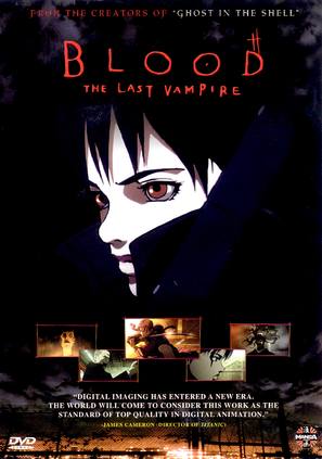 Blood: The Last Vampire - Movie Cover (thumbnail)