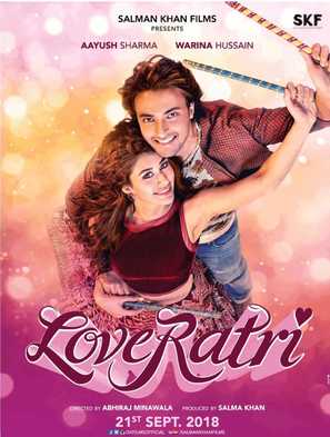 Loveratri - Indian Movie Poster (thumbnail)