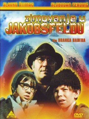 Zimovanje u Jakobsfeldu - Yugoslav Movie Poster (thumbnail)