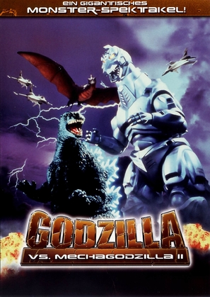 Gojira VS Mekagojira - German DVD movie cover (thumbnail)