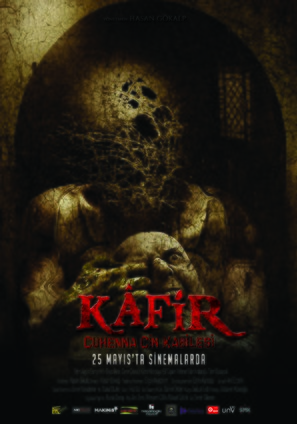Kafir - Turkish Movie Poster (thumbnail)