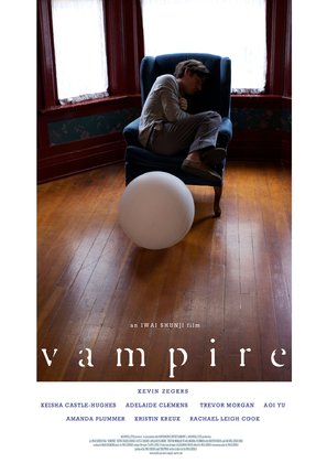 Vampire - Movie Poster (thumbnail)