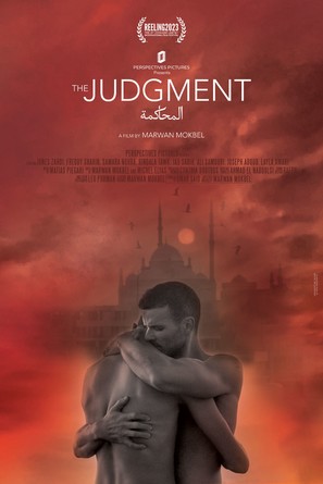 The Judgment - Movie Poster (thumbnail)