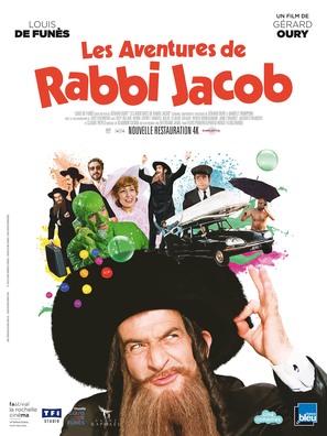 Les aventures de Rabbi Jacob - French Re-release movie poster (thumbnail)