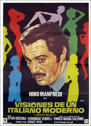 Vedo nudo Poster
