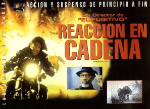 Chain Reaction - Argentinian Movie Poster (thumbnail)