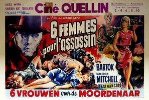 Sei donne per l&#039;assassino - Belgian Movie Poster (thumbnail)