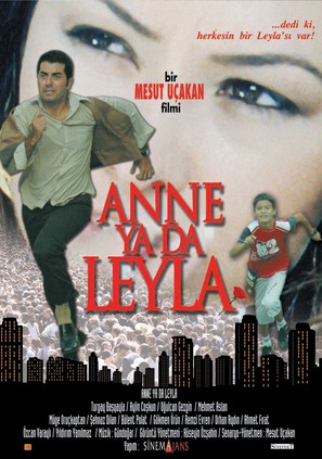 Anne ya da Leyla - Turkish poster (thumbnail)