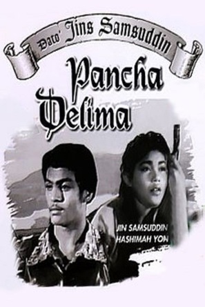 Panca delima - Malaysian Movie Poster (thumbnail)