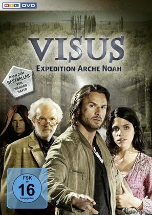 Visus-Expedition Arche Noah - German DVD movie cover (thumbnail)
