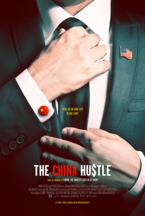 The China Hustle - Movie Poster (thumbnail)