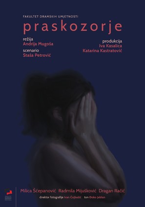 Praskozorje - Serbian Movie Poster (thumbnail)