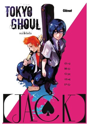Tokyo Ghoul: Jack - DVD movie cover (thumbnail)