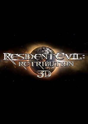 Resident Evil: Retribution - Italian Logo (thumbnail)