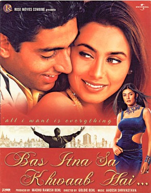 Bas Itna Sa Khwaab Hai... - Indian Movie Poster (thumbnail)