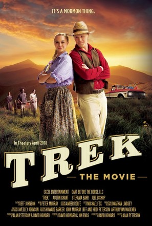 Trek: The Movie - Movie Poster (thumbnail)