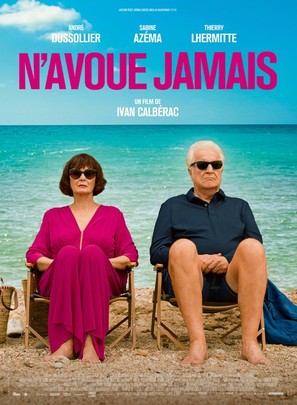 N&#039;avoue jamais - French Movie Poster (thumbnail)