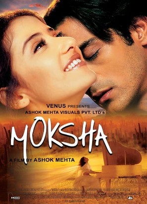 Moksha: Salvation - Indian Movie Poster (thumbnail)