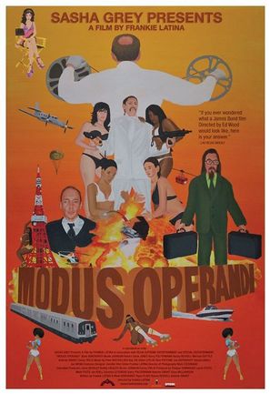 Modus Operandi - Movie Poster (thumbnail)