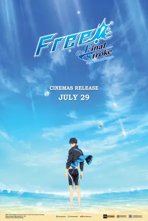 Free! The Final Stroke Part 2 Poster
