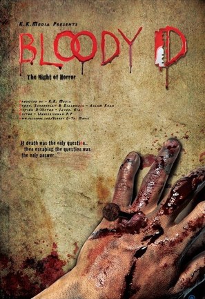 Bloody D - Indian Movie Poster (thumbnail)