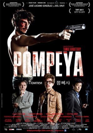 Pompeya - Argentinian Movie Poster (thumbnail)