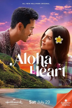 Aloha Heart - Movie Poster (thumbnail)
