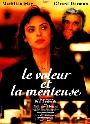 Le voleur et la menteuse - French Movie Poster (thumbnail)