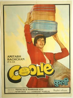 Coolie - Indian Movie Poster (thumbnail)