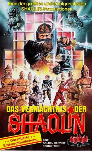 Shao Lin shu jia di zhi - German VHS movie cover (thumbnail)