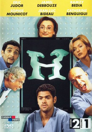 &quot;H&quot; - French DVD movie cover (thumbnail)