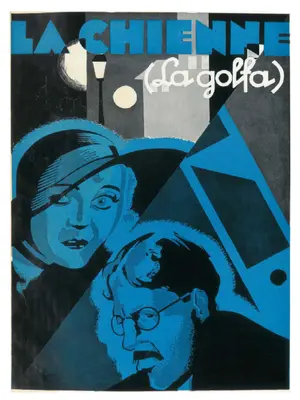 La chienne Poster