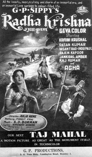 Radha Krishna - Indian Movie Poster (thumbnail)