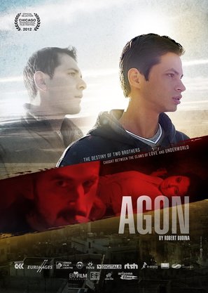 Agon - Movie Poster (thumbnail)