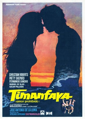Timanfaya - Spanish Movie Poster (thumbnail)