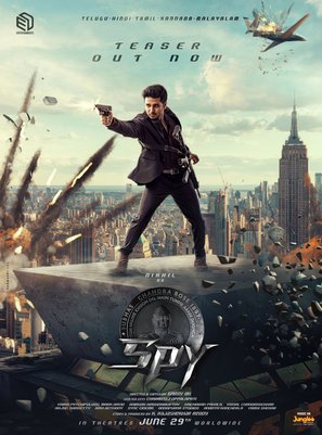 Spy - Indian Movie Poster (thumbnail)