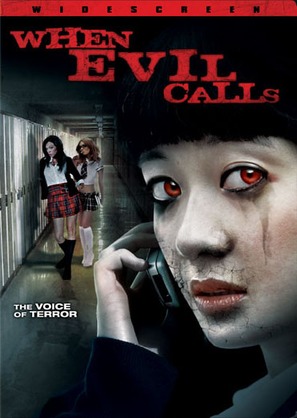 &quot;When Evil Calls&quot; - Movie Poster (thumbnail)