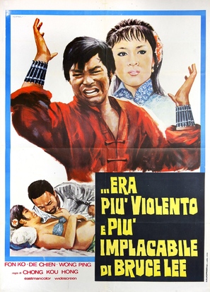 Long hu feng - Italian Movie Poster (thumbnail)